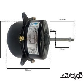 تصویر موتور فن کندانسور 45 وات (45W-YDK45-6B) 