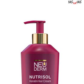 تصویر کرم مو کراتینه فاقد سولفات نوتریسل نئودرم 200 میلی لیتری Nutrisel Neoderm Sulfate Free Keratin Hair Cream 200 ml