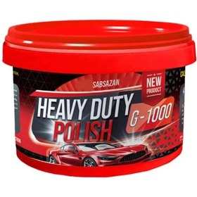 پولیش بدنه خودرو ساب سازان مدل HEAVY DUTY-G1000 وزن 500 گرم