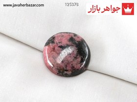 تصویر نگین رودونیت خوش طرح کد 125378 