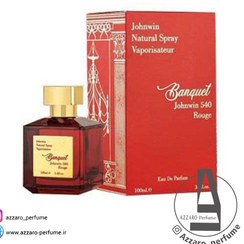 تصویر عطر ادکلن فرانسیس کرکجان باکارات رژ جکوینز اکستریت د پارفوم (Maison Francis Kurkdjian Baccarat Rouge 540 Extrait) Jackwins Banquet Rouge 540 100ml