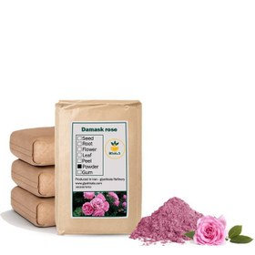 تصویر پودر گل محمدی فله 