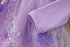 تصویر پیرهن مجلسی کرومی 