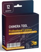 تصویر لایسنس اکانت چیمرا Chimera Professional 