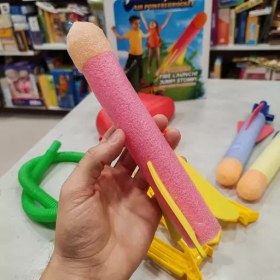 تصویر اسباب بازی موشکی بادی راکی 