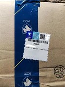 تصویر تلسکوپی فرمان پژو 405 ایساکو 