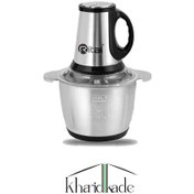 تصویر خردکن ریتال مدل RT1002 ظرفیت ۳ لیتر 