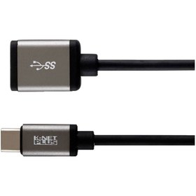 تصویر کابل مبدل OTG USB-C مدل KP-C2003 کی نت پلاس OTG USB-C converter cable model KP-C2003 Knet Plus