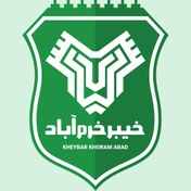تصویر وکتور لوگوی باشگاه خیبر خرم آباد با فرمت cdr و ai 