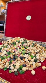 تصویر آجیل استوایی 