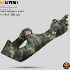 تصویر ساق دست ورزشی XG47 Sports Leggings XG47