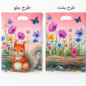 تصویر زیپ کیپ حیوانات 