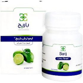 تصویر کپسول نرم کاهش وزن لیموترش باریج اسانس 60 عددی Barij essence oil weight loss soft 60 capsules