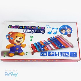 تصویر بلز 11 نت Bling Bling 