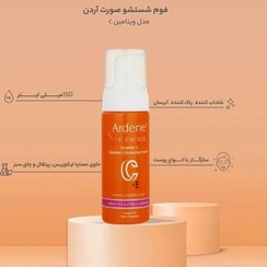 تصویر فوم شستشوی صورت آردن سی فکتور ویتامین سی انواع پوست 150 میل Ardene C Factor Vitamin C Radiant Cleansing Foam