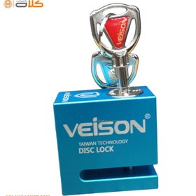 تصویر قفل دیسک موتور سیکلت تایوانی ویژن | veison - BLUE Taiwanese Veison motorcycle disc lock BLUE