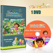 تصویر انیمیشن آموزشی و داستانی دورا اکسپلورر | Dora The Explorer 