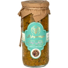 تصویر ترشی لیته 