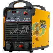 تصویر دستگاه برش پلاسما صبا الکتریک مدل PL-INV-122 ظرفیت ۱۲۰ آمپر سه فاز 