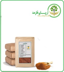 تصویر خاکشیر فله 