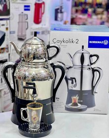 تصویر سماوربرقی مارک کرکماز ترکیه - مدل A8 43-01دسته رزگلد Electric samovar brand Kerkmaz, Türkiye