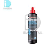 تصویر واکس محافظ و آبگریزکننده پرقدرت 250 میلی لیتری منزرنا مدل Menzerna Power Lock Ultimate Protection 250ml 