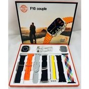 تصویر فروش عمده ساعت هوشمند اولترا مدل F10 Couple ساعت هوشمند اولترا مدل F10 Couple