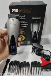 تصویر ماشین PRO MOZER – 9826 Hair Clipper PRO MOZER MZ- 9826