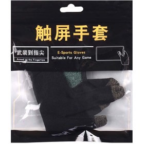 تصویر آستین انگشتی پابجی مدل GRM 