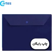 تصویر پوشه دکمه دار A4 بسته ۴۰۰ عددی 