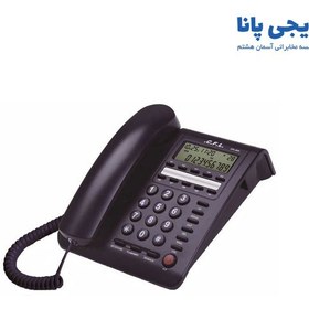 تصویر تلفن رومیزی سی اف ال CFL 624 C.F.L.624 telephone