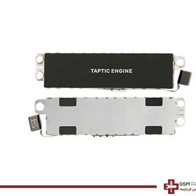 تصویر فلت ویبره ایفون 8 