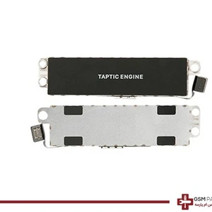 تصویر فروشگاه ویراتل پارت