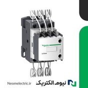 تصویر کنتاکتور فرمان NF22E-11 دو باز دو بسته ABB (استوک) 