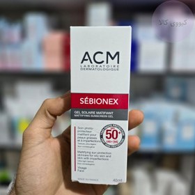 تصویر ژل ضد آفتاب بی رنگ ای سی ام ACM مدل سبیونکس sebionex 