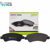 تصویر لنت ترمز جلو پارس والئو فرانسه Valeo Brake Pad For Pars