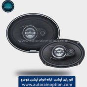تصویر باند (بلندگو) بیضی کنوود Kenwood KFC-HQ 718 EX | اتو راین آپشن 