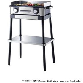 تصویر باربیکیو حرفه ای دبلیو ام اف 