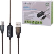 تصویر کابل پرینتر رویال طول 20 متر royal 20m Printer Cable