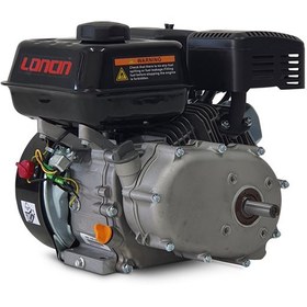 تصویر موتور تک بنزینی گیربکسی لانسین G200FB | موتور پیشرانه کلاچ دار با قدرت 196 سی سی 