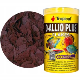 تصویر غذای پولکی دی آلیئو پلاس تروپیکال Tropical D- Allio Plus Flakes tin 