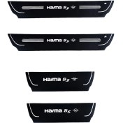 تصویر پارکابی هایما 8S (AS) 