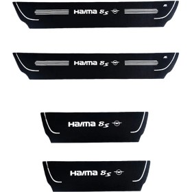 تصویر پارکابی هایما 8S (AS) 