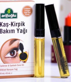 تصویر روغن بی‌نظیر و تقویت‌کننده Arifoğlu برای رشد شگفت‌انگیز ابرو و مژه 10ml + 10ml - حاوی آرگان و ویتامین E طبیعی (اورجینال + هدیه) 