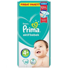 تصویر پوشک بچه پریما پمپرز اونتاژ سایز ۴+ چهار پلاس بسته ۵۰ عددی ا Prima pampers 4+ Prima pampers 4+