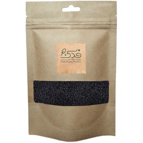 تصویر سیاهدانه فدک - 1000 گرم 