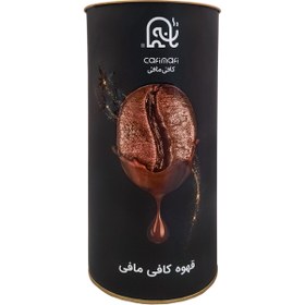 تصویر اسپرسو فوری کافی مافی 200 گرمی Cafimafi Espresso 200 gr