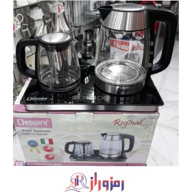 تصویر چای ساز صفحه ای دسینی مدل 8008 Tea maker dessini model 8008