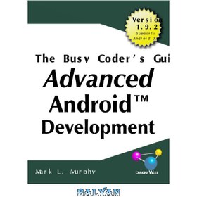 تصویر دانلود کتاب The busy coder's guide to advanced Android development 