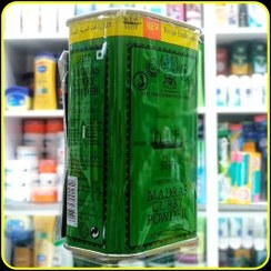 تصویر ادویه کاری مادراس شیپ وزن ۲۵۰ گرم 